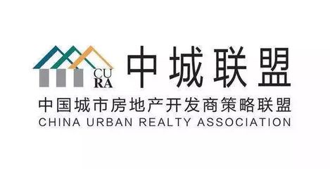 實力耀眼，貴派正式成為中城聯盟“新晉合作伙伴”